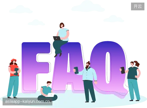 体育直播常用帮助中心